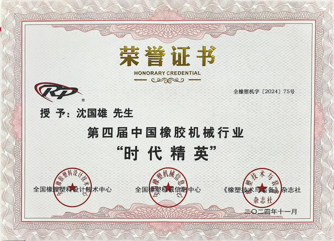 1732259669150.jpg 1732259669150.jpg